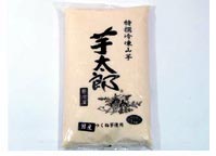 おろし山芋 芋太郎(無糖)