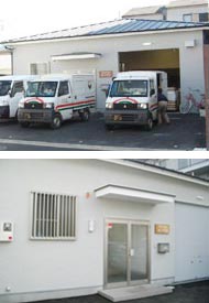 京都の和菓子材料ヤマグチ 営業所外観