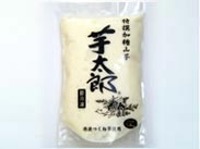 生の山芋をすりおろして冷凍。